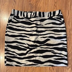 Merona Skirt Stylish Zebra Print Skirt Size 16 NWOT